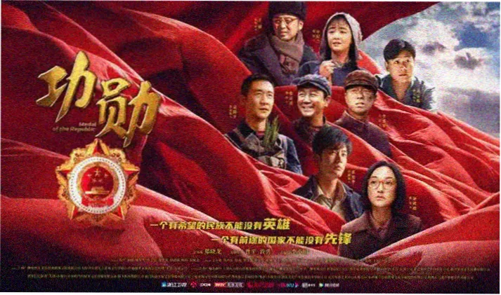 秋霞理论电影在线观看