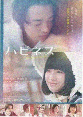秋霞理论电影在线观看 星际穿越