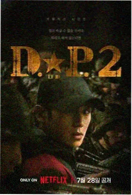 秋霞理论电影在线观看 绝命毒师