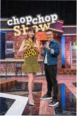 秋霞理论电影 脱口秀大会